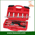 25pcs 1/4" DR socket wrench tool set